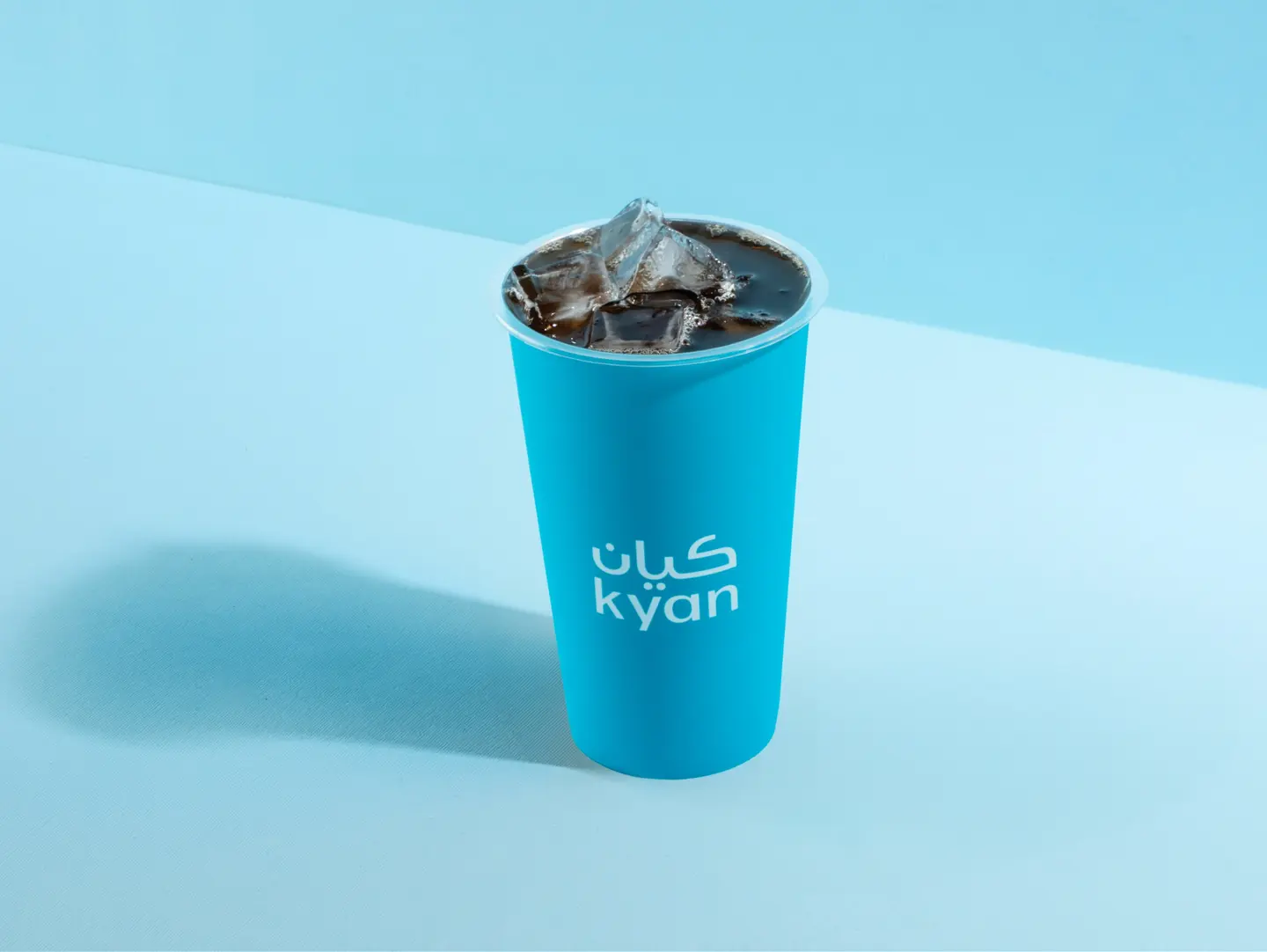 Iced Coffee Of The Day