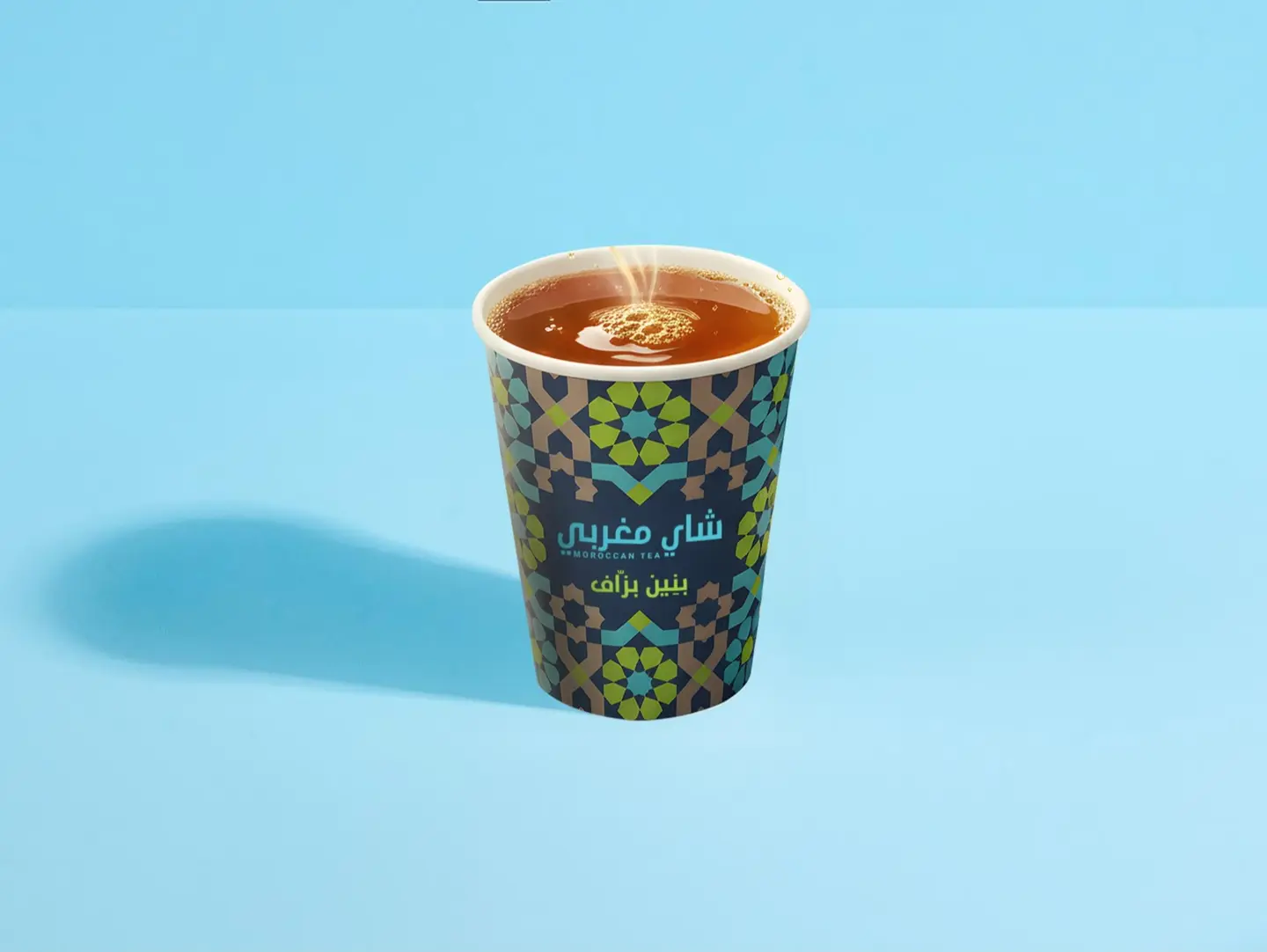 Moroccan Tea