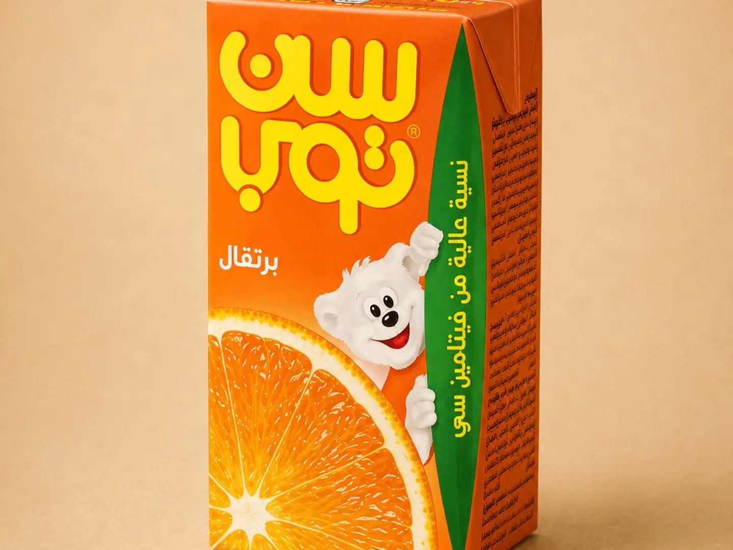 سن توب