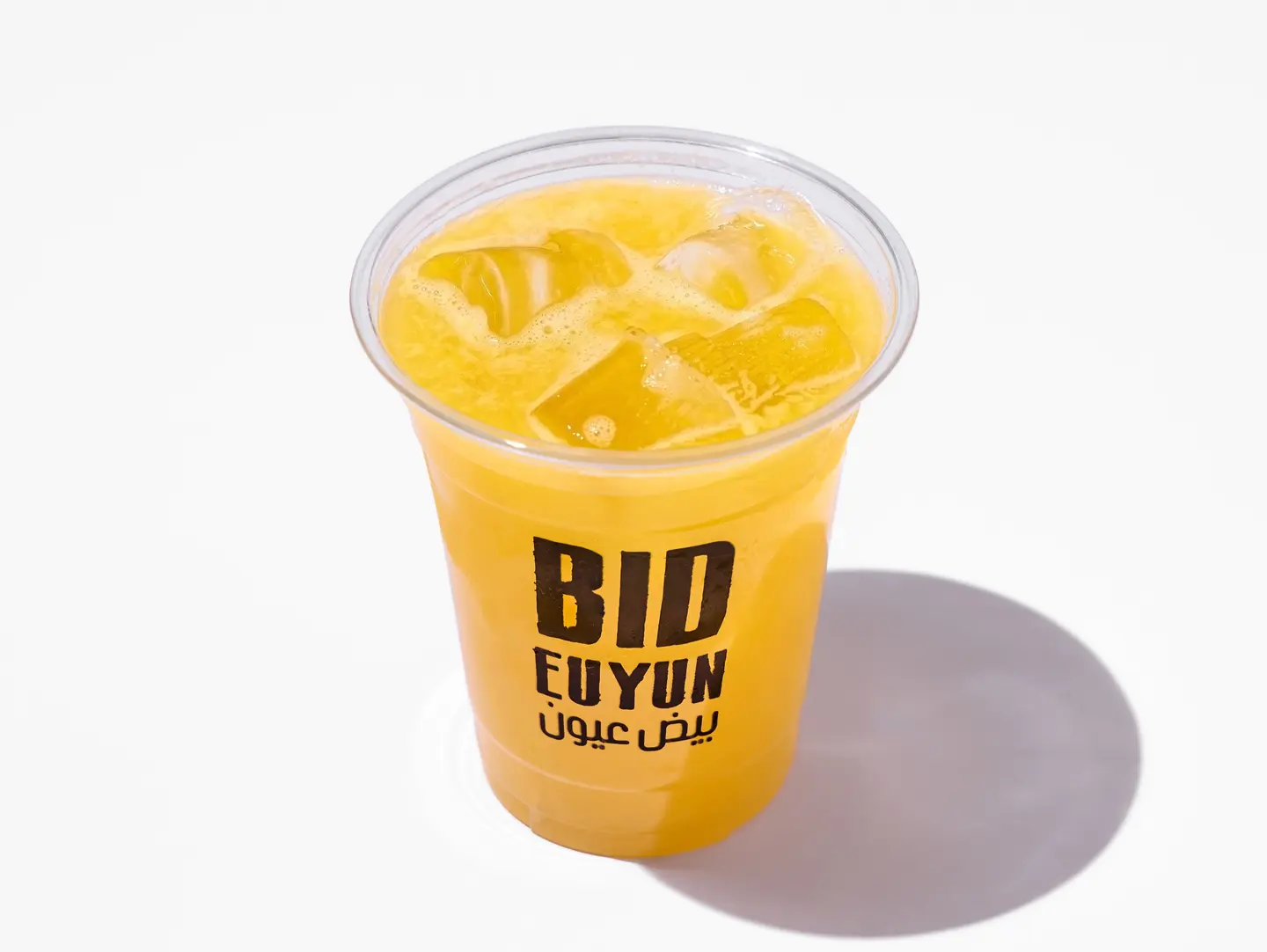 Squeezed Orange Juice