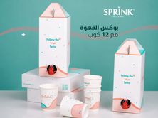 بوكس قهوة اليوم