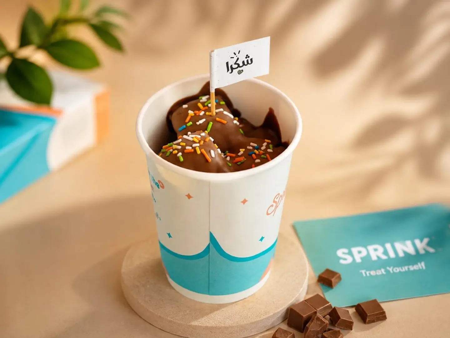 3 Pieces Brownies Cup