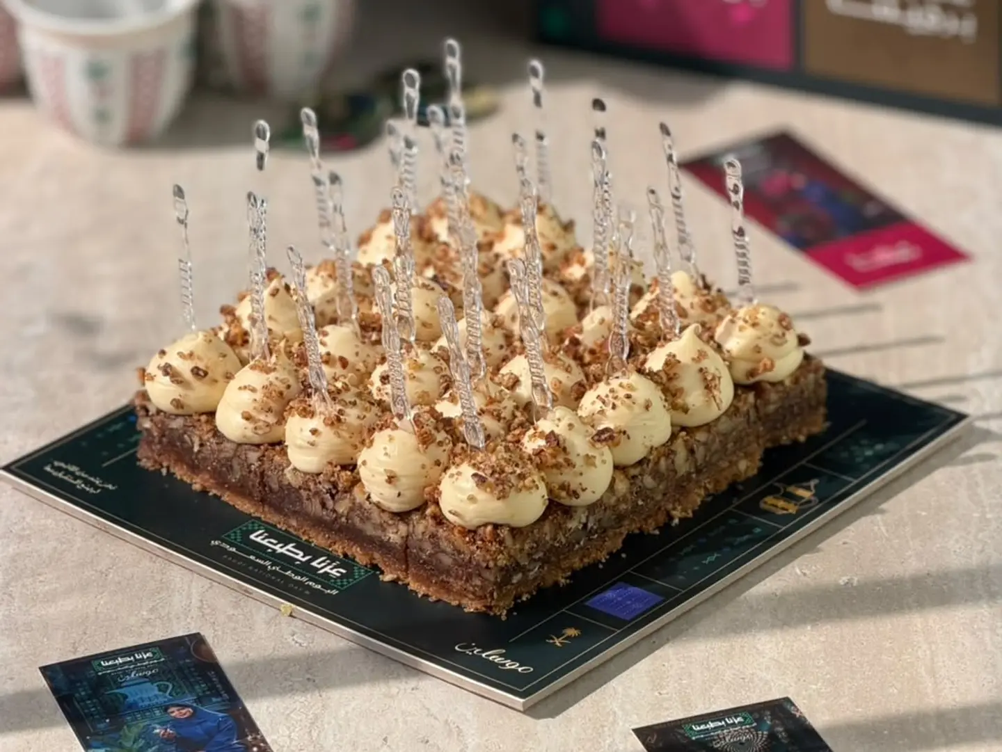Pecan Bites 25 Pcs, National Day 2026