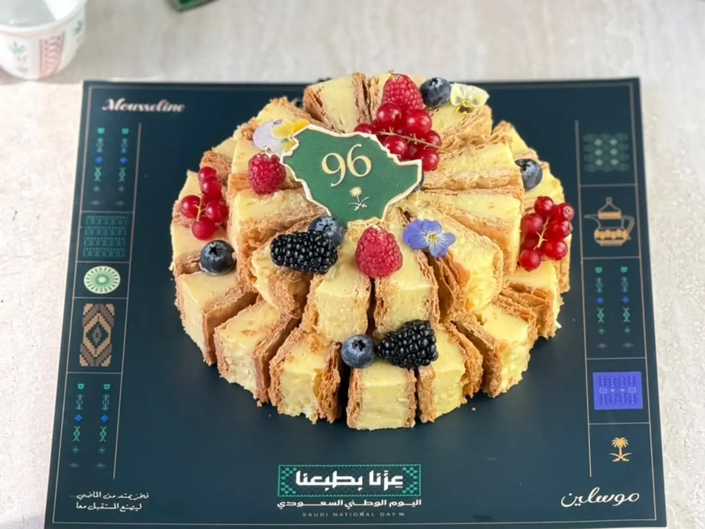 Millefeuille Custard Bites 35pcs, National Day 2026