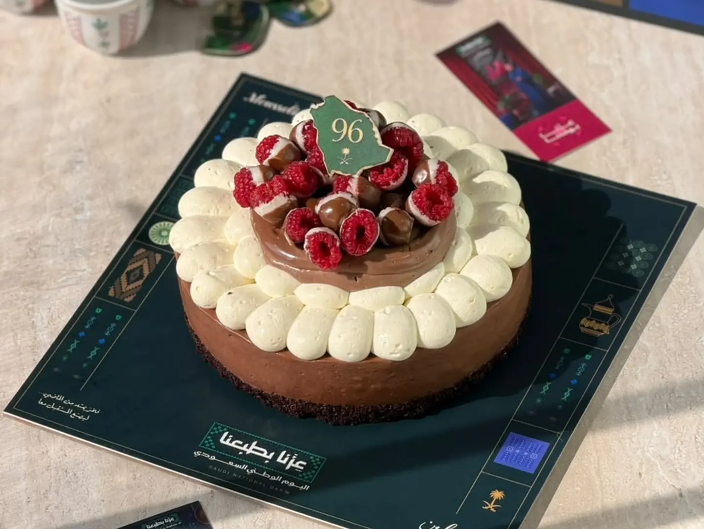 Chocolate Mousse Cake 18cm, National Day