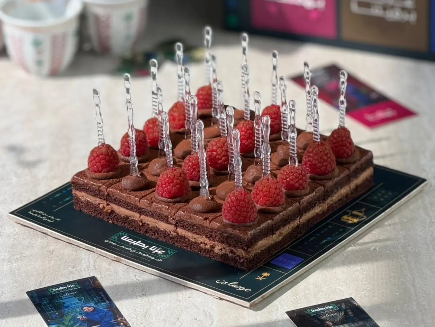 Chocolate Raspberry Bites 25 Pcs, National Day 2026