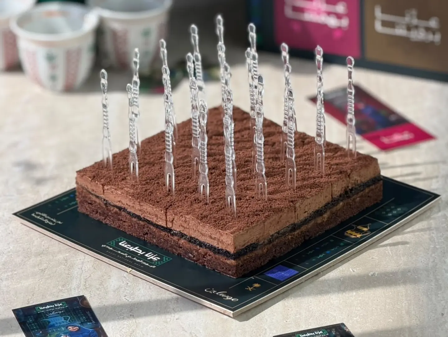Crunchy Brownie Bites  25pcs, National Day 2026