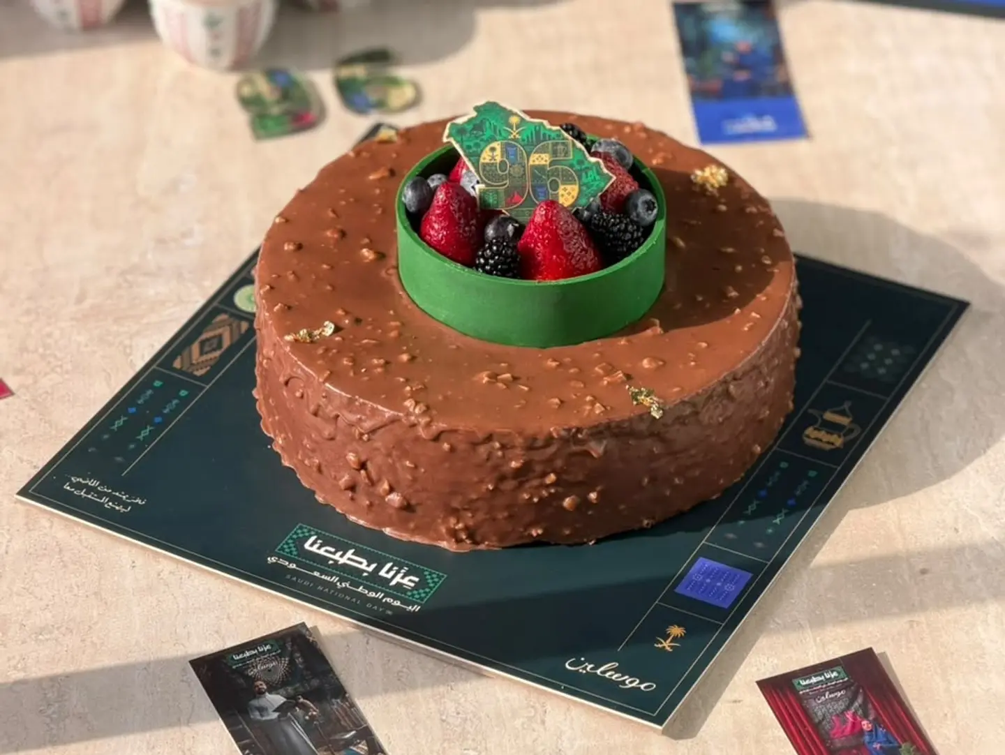 Cake Chocolate Raspberry Big, National Day 2026