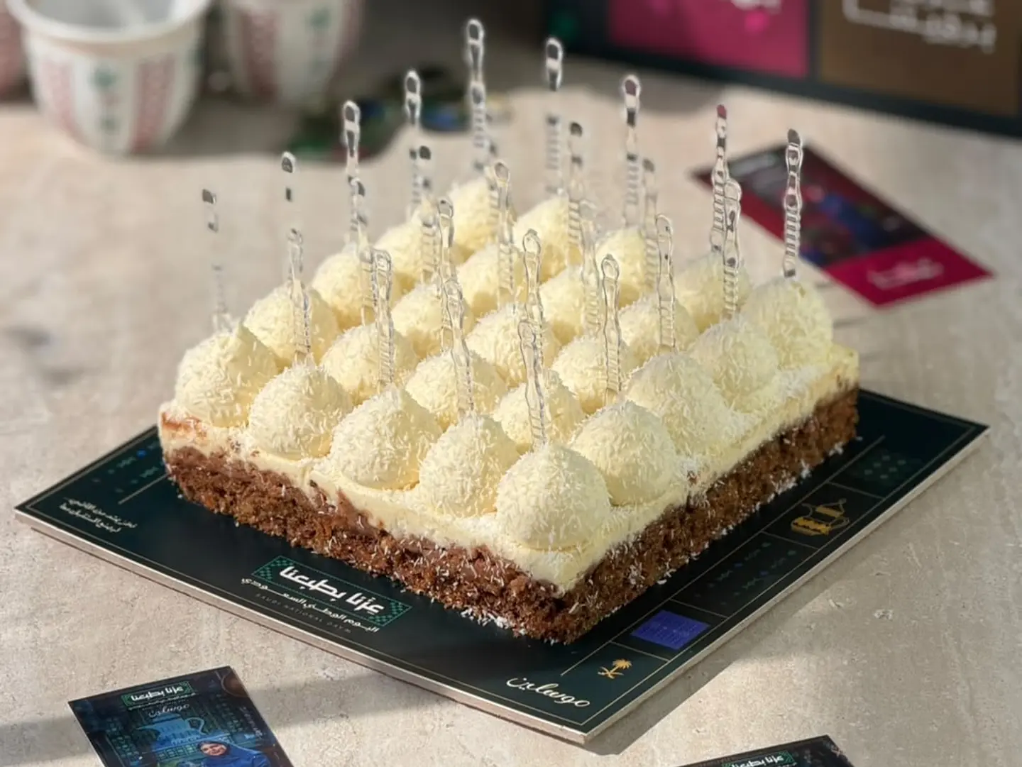 Carrot Coconut Bites 25pcs, National Day 2026
