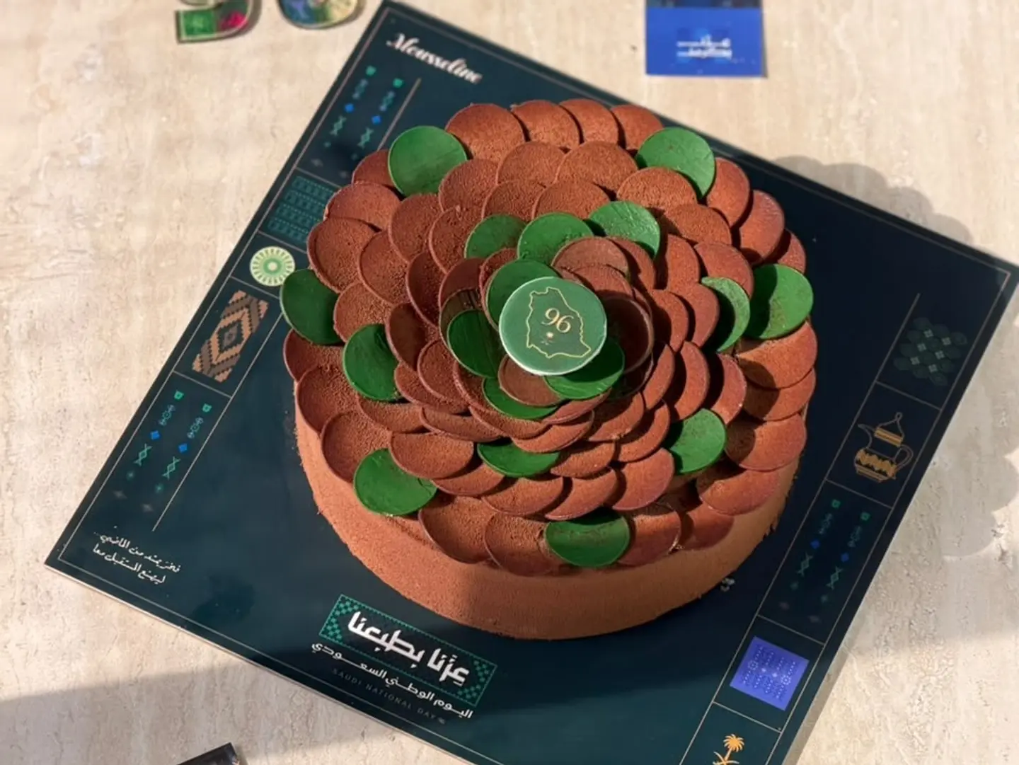 Matilda Cake, National Day 2026