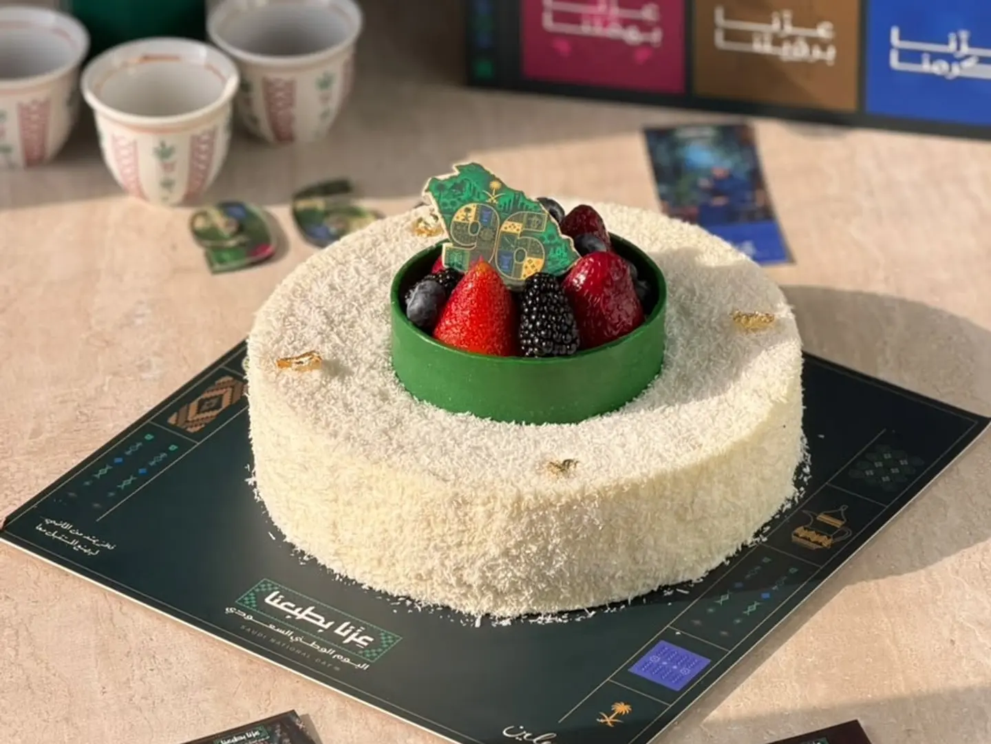 Pinacolada Cake  Big, National Day 2026