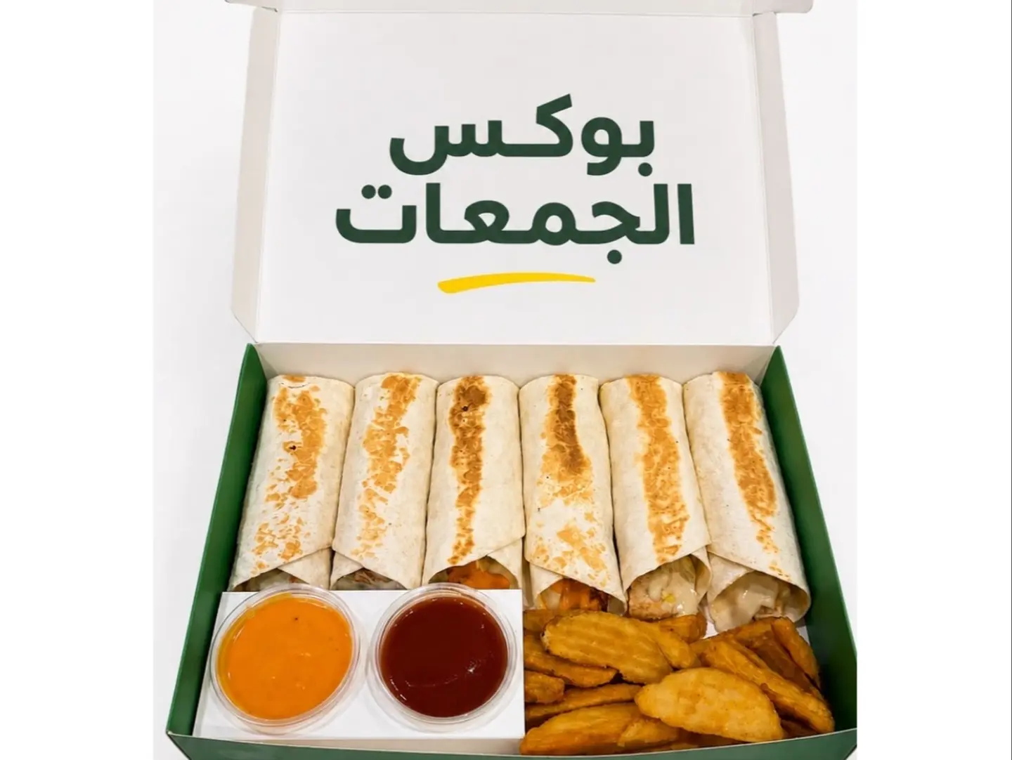 Gathering Box