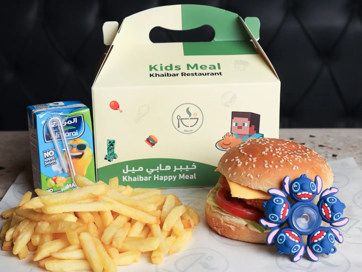 Khaibar Happy Meal (Burger)