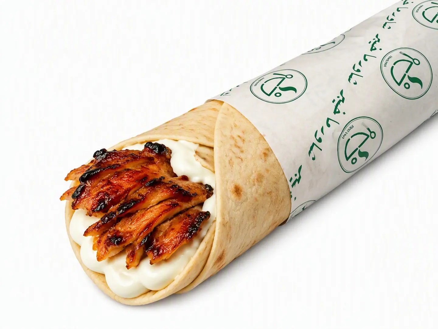 Khaibar Chicken Shawarma Gambo
