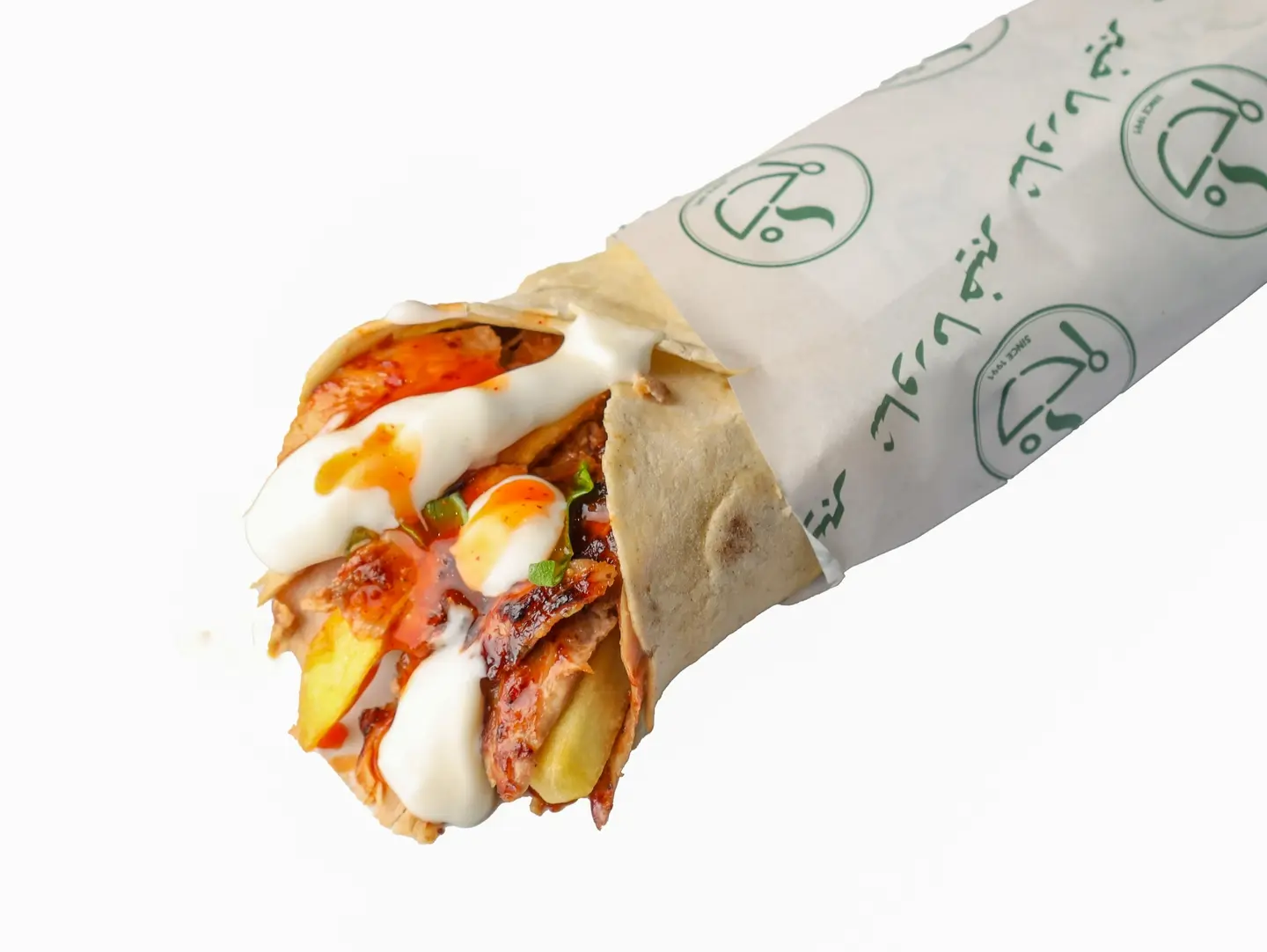 Al Nijiry Shawarma