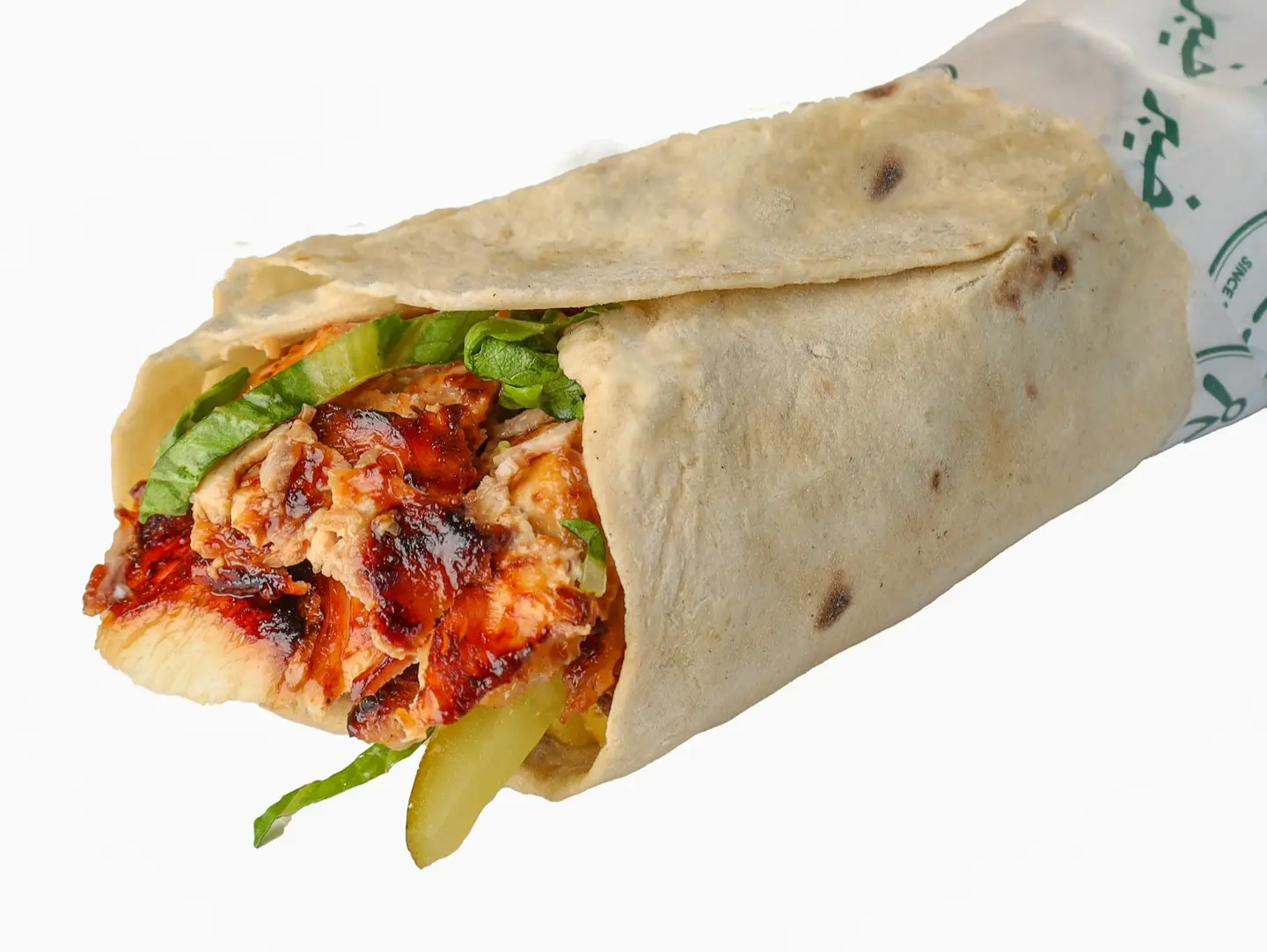 Khaibar Shawarma