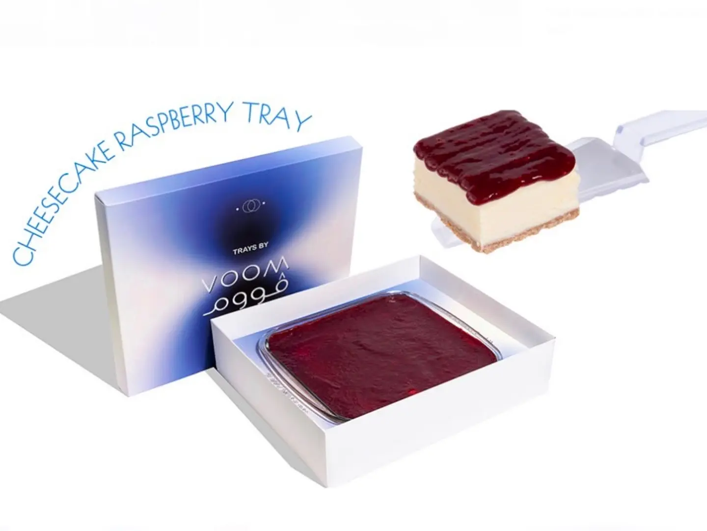 Cheesecake Raspberry Tray