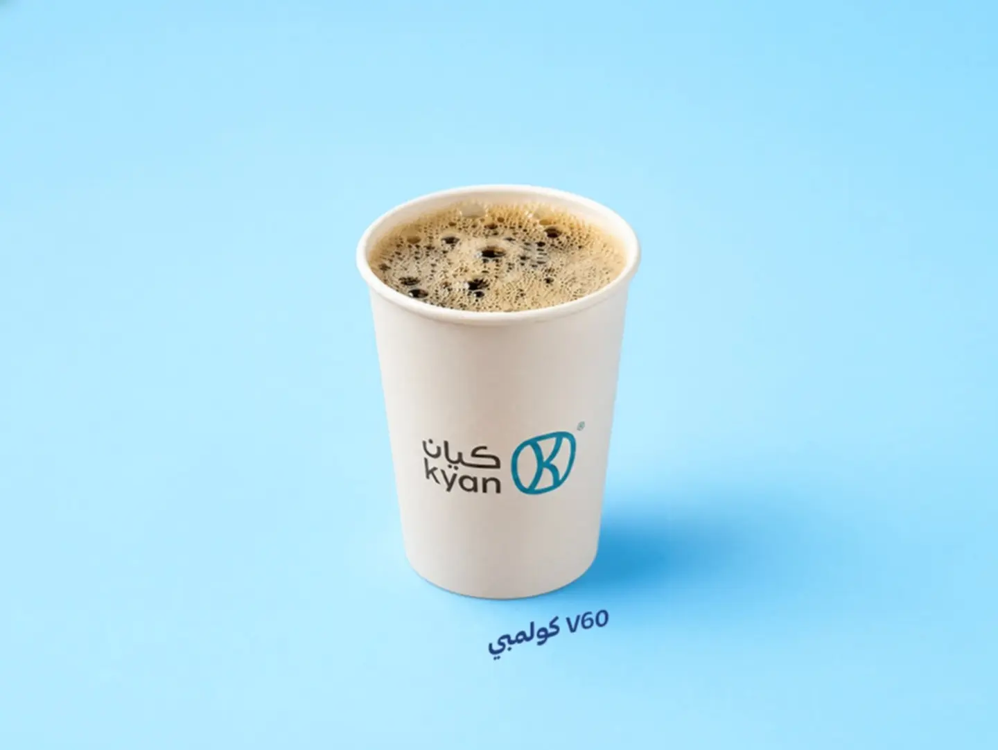 V60 Hot Or Cold Colombian - 16 Oz