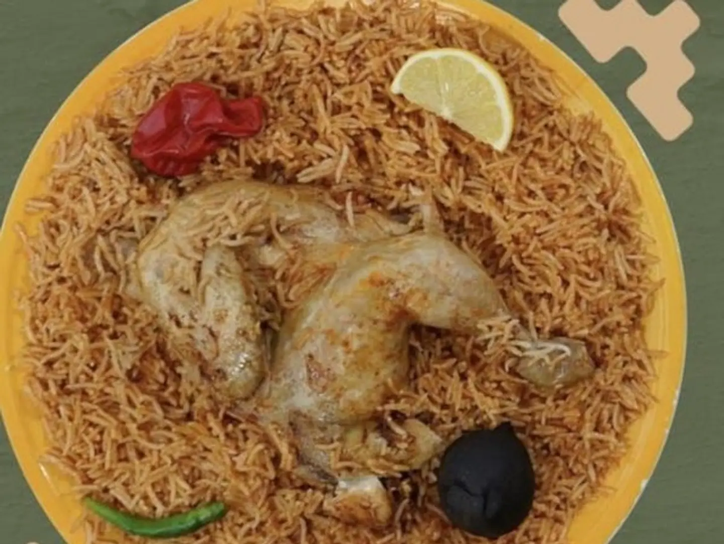 Madkhod Bar - Half Madkhod Bar