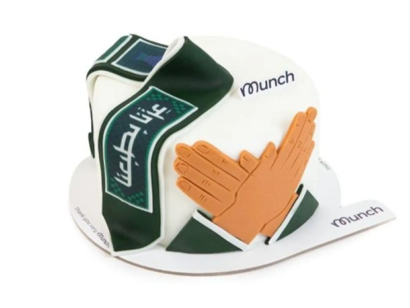 National Day Cake