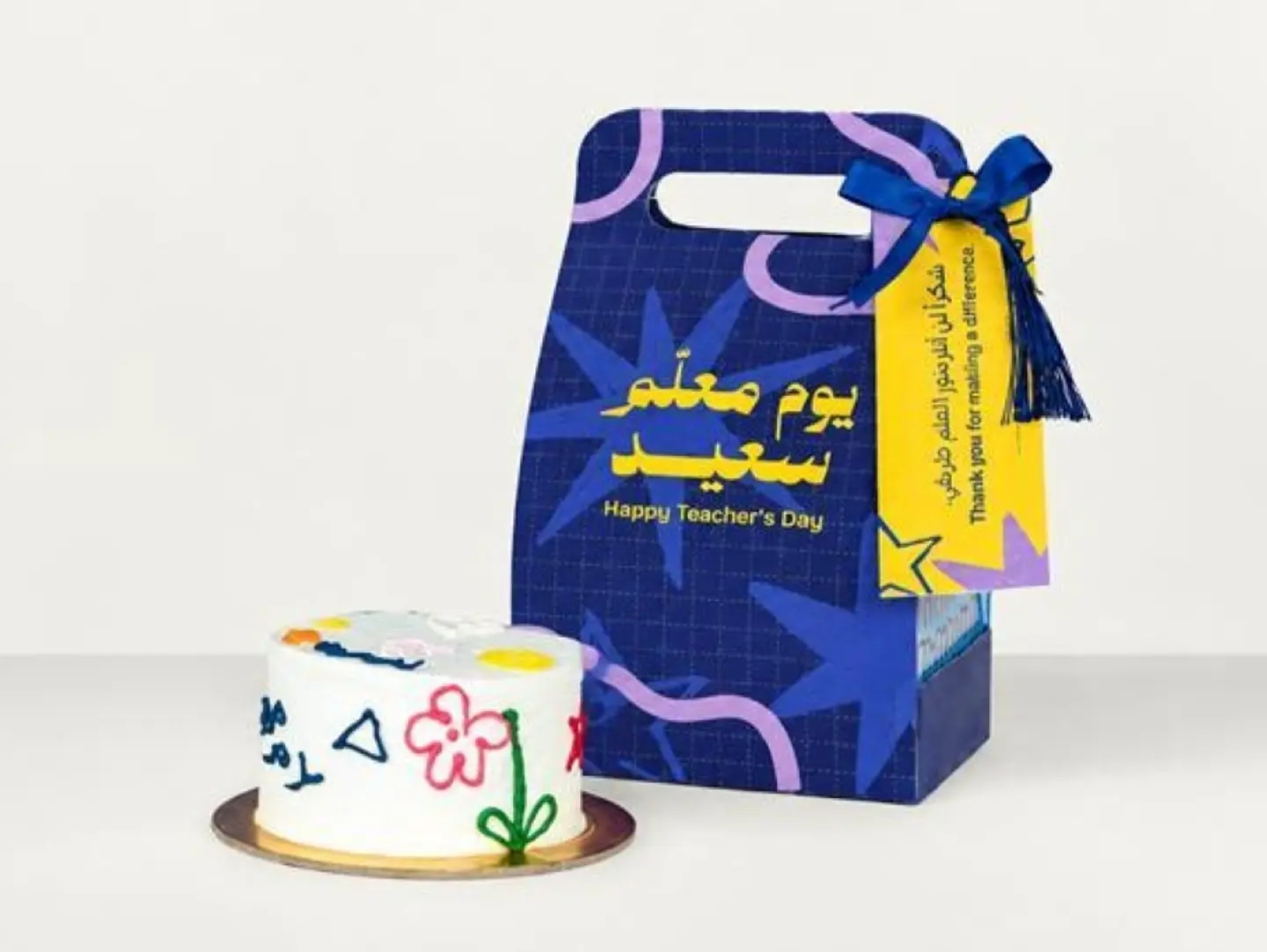 Teacher Day Lunch Cake