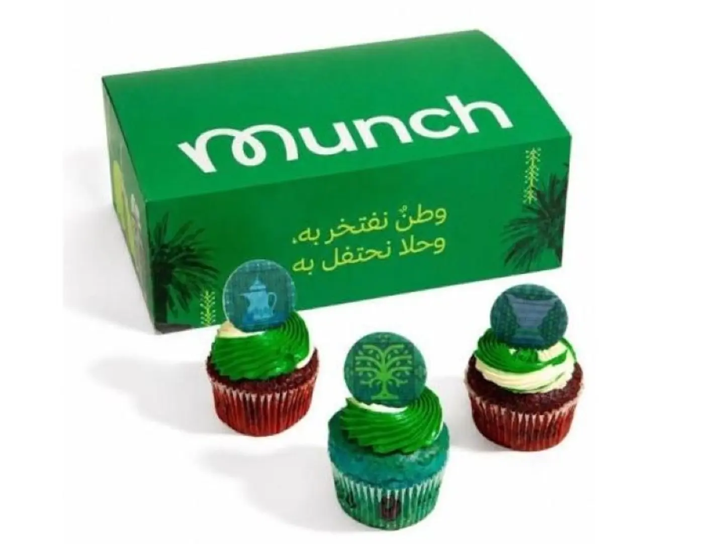 National Day Cupcakes