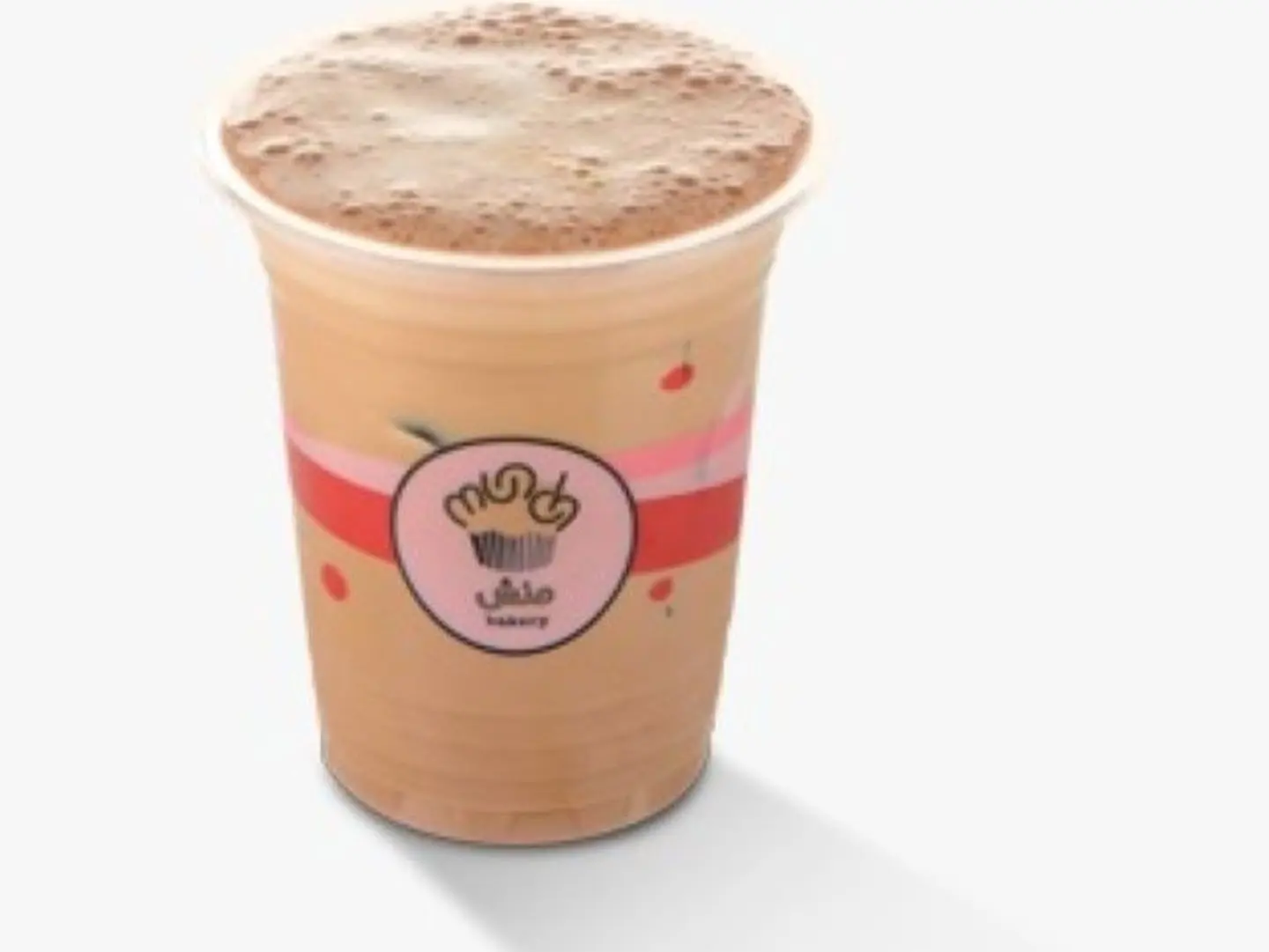 Iced Cardamom Latte