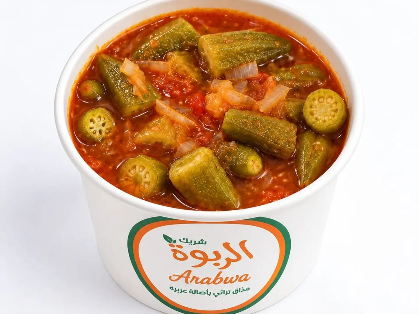 ايدام باميه