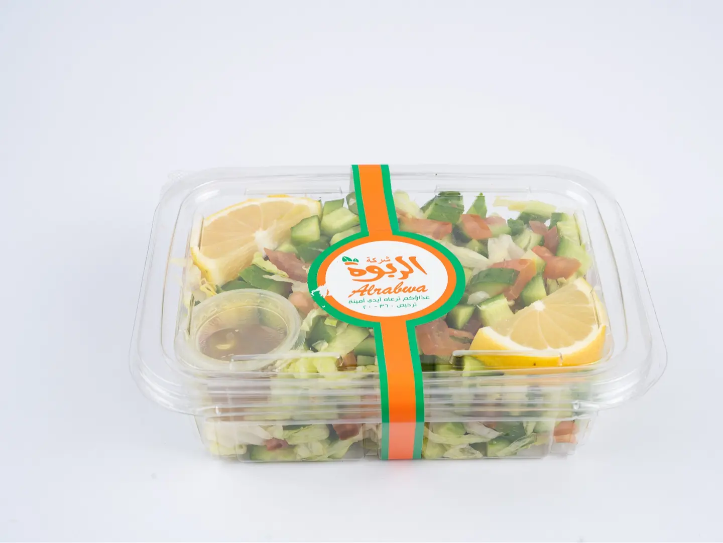 سلطة خضراء