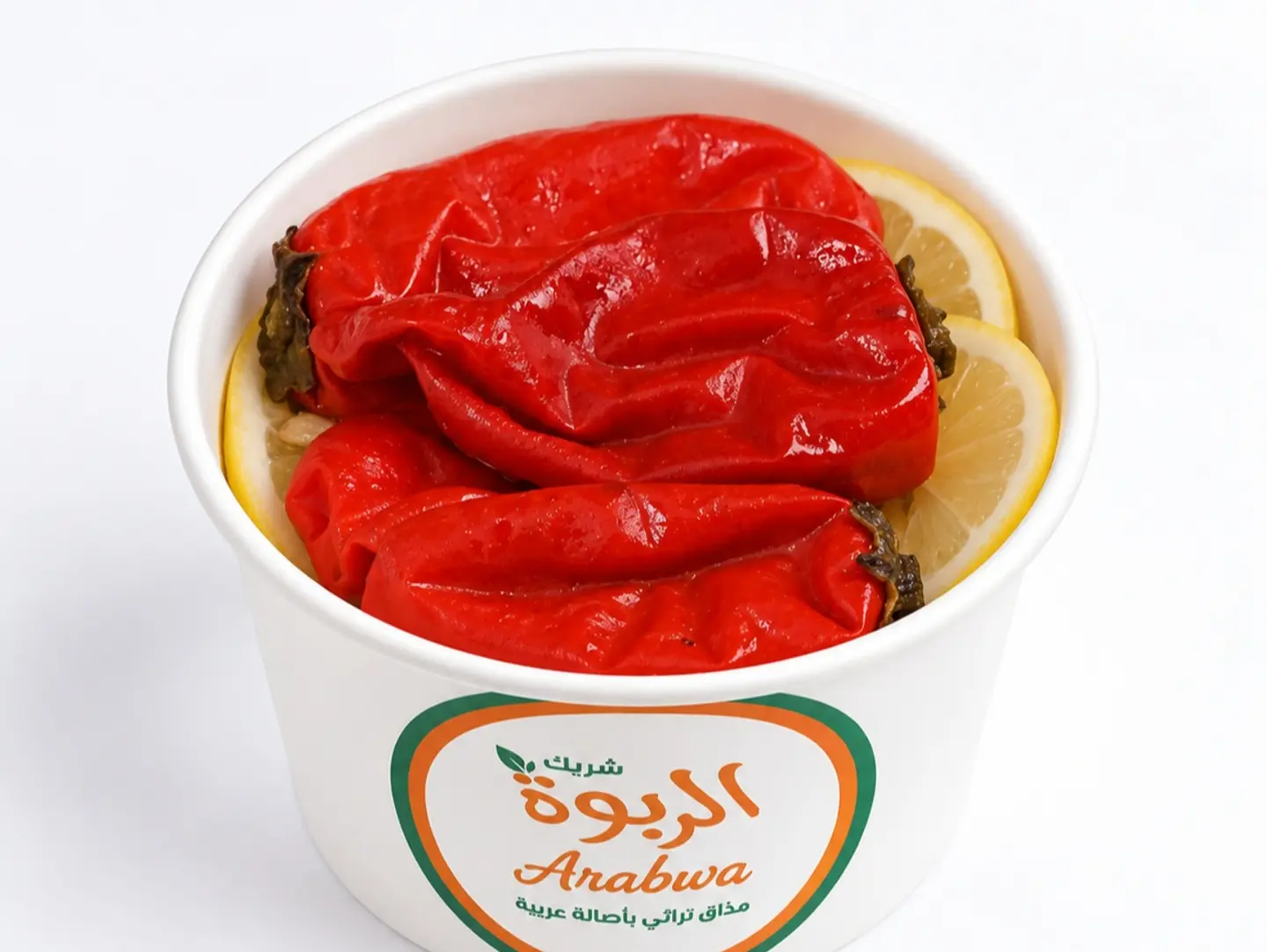 فلفل مطبوخ