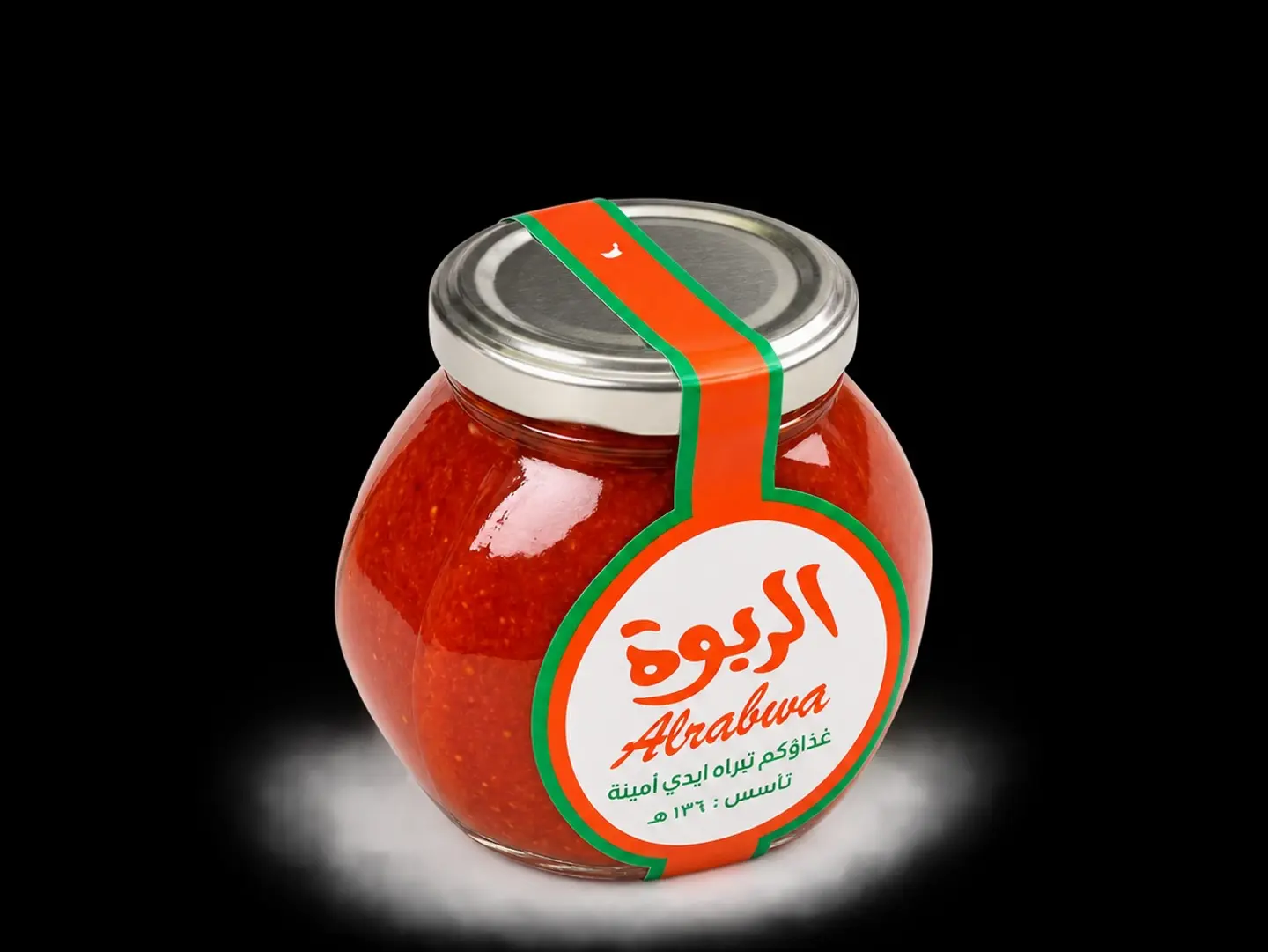 عشار حار