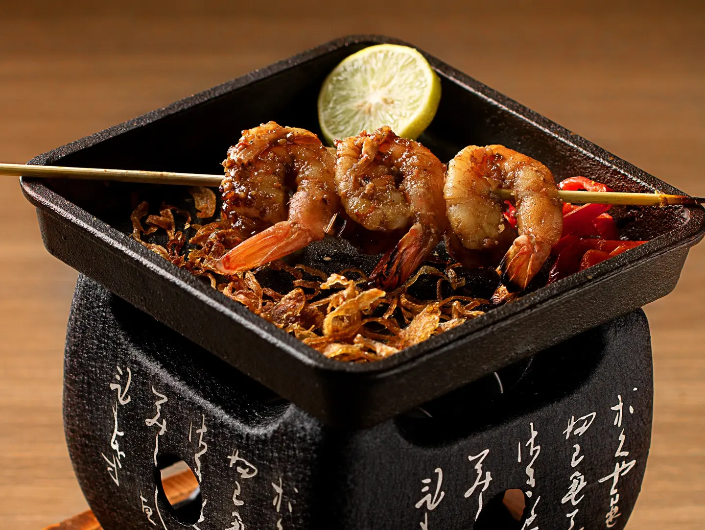 One Skewer Of Shrimp Satay
