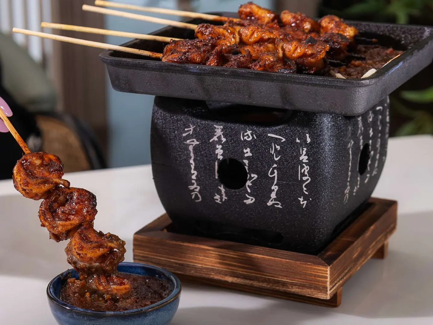 Mixe Satay