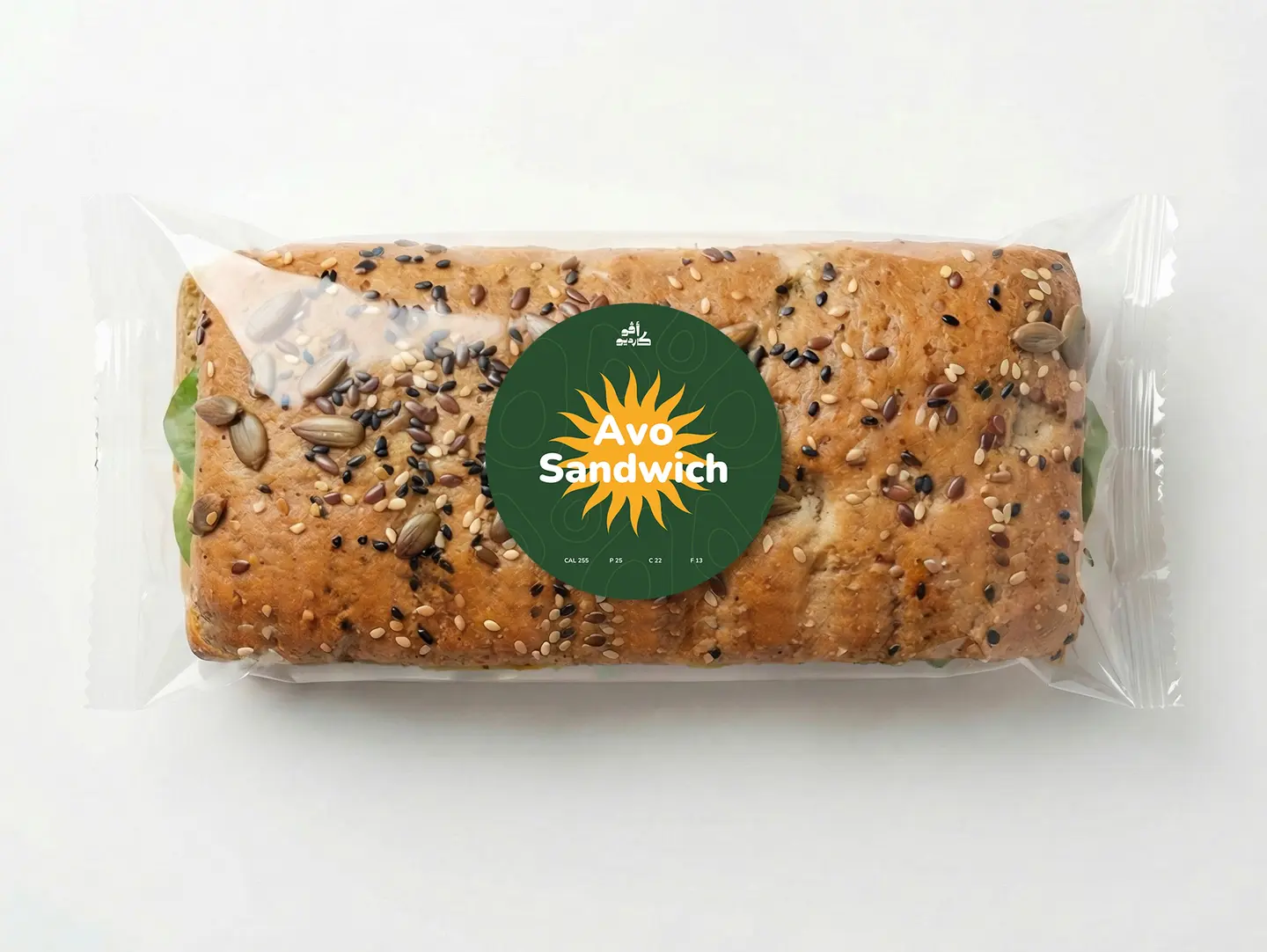 ساندوتش بيض مغربي