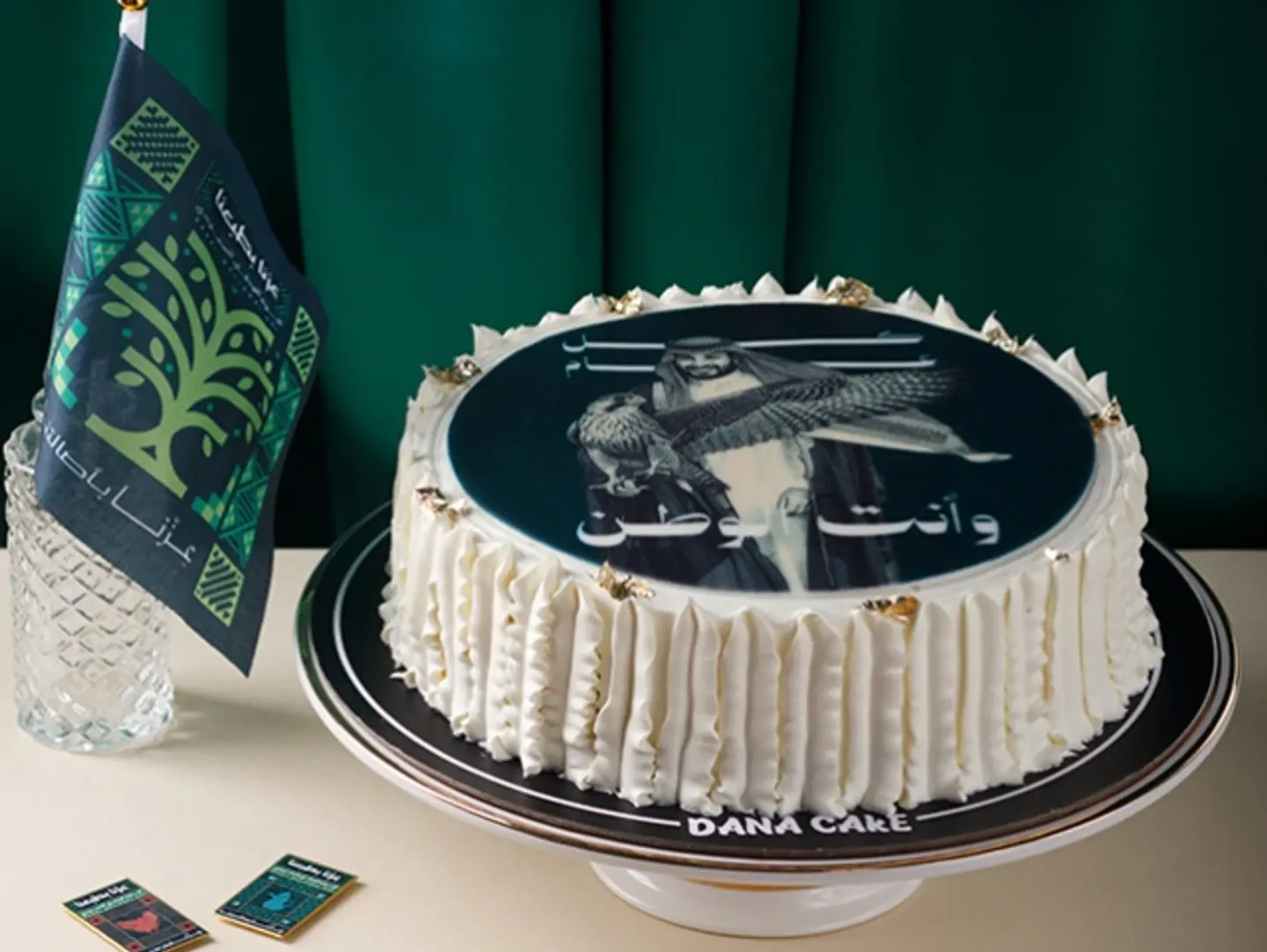 Cake With Pic 96