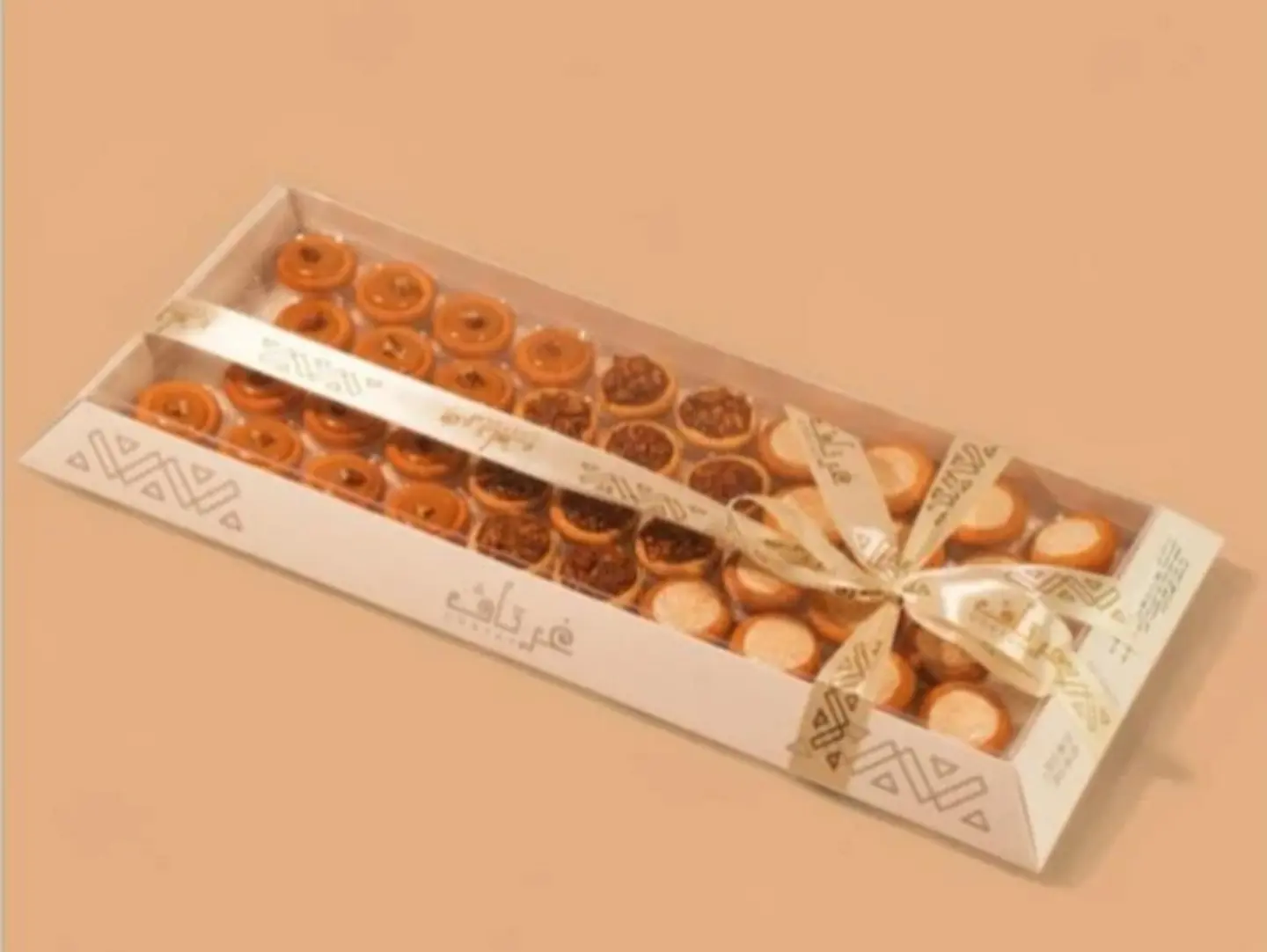 Large Grataf Tart