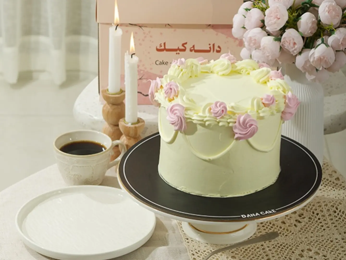 Yellow Light Cake