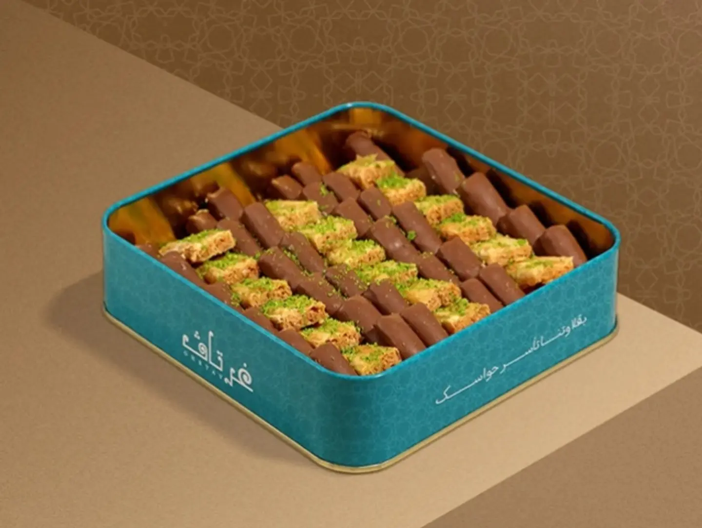 Gartaf Mixed Baklava