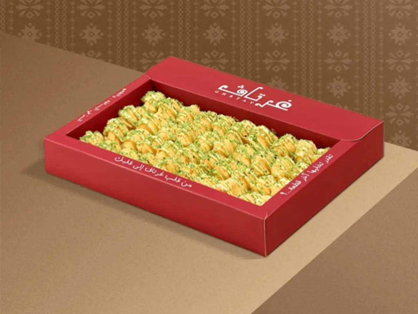 Gurtav Petit Fours