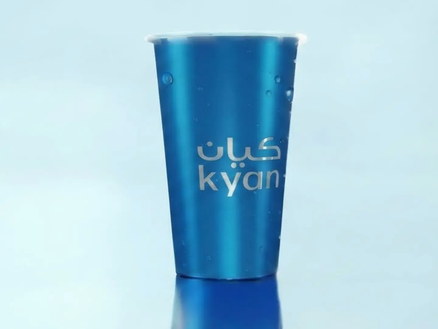 قهوة اليوم بارد