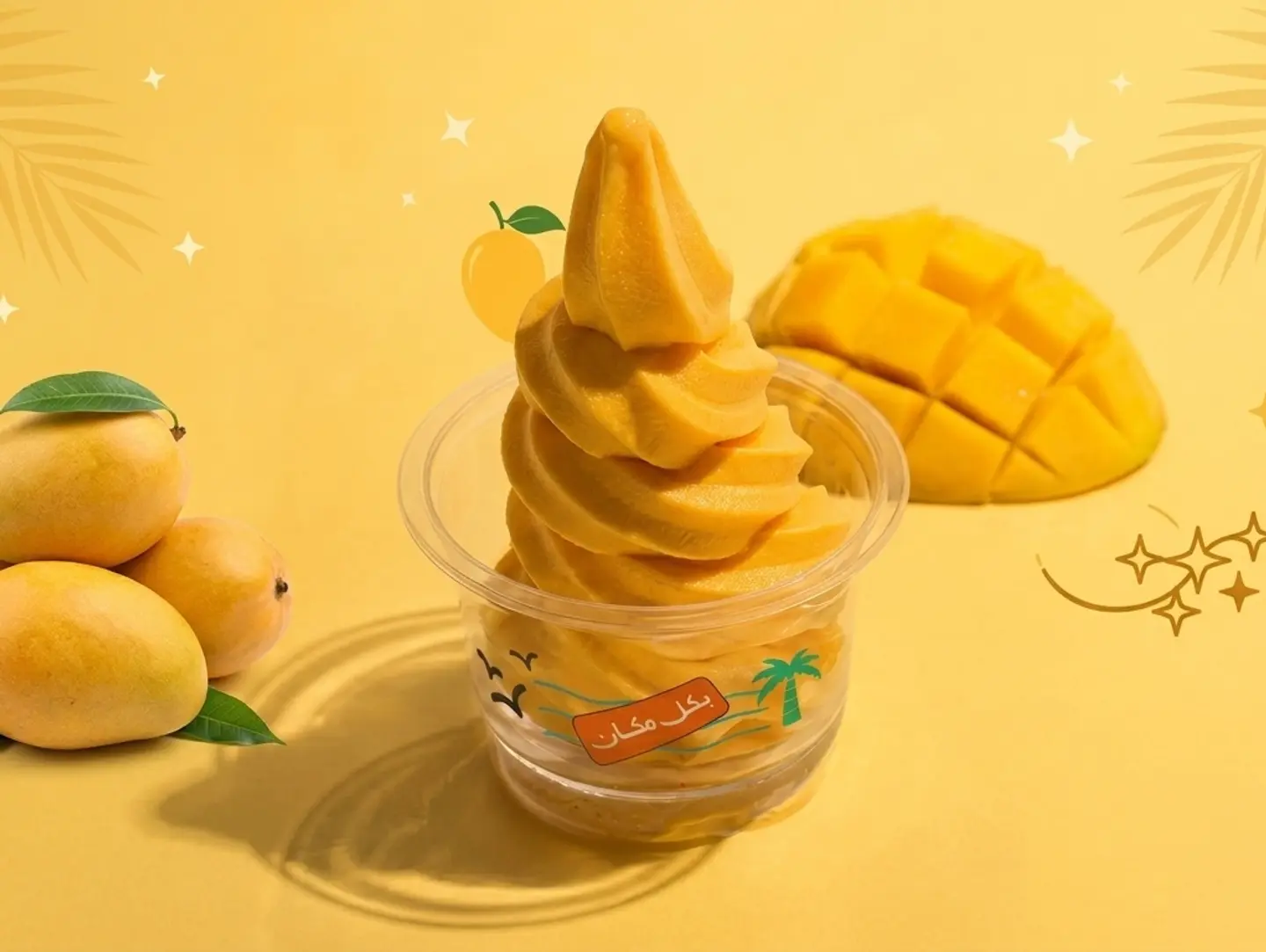Mango Ice Cream