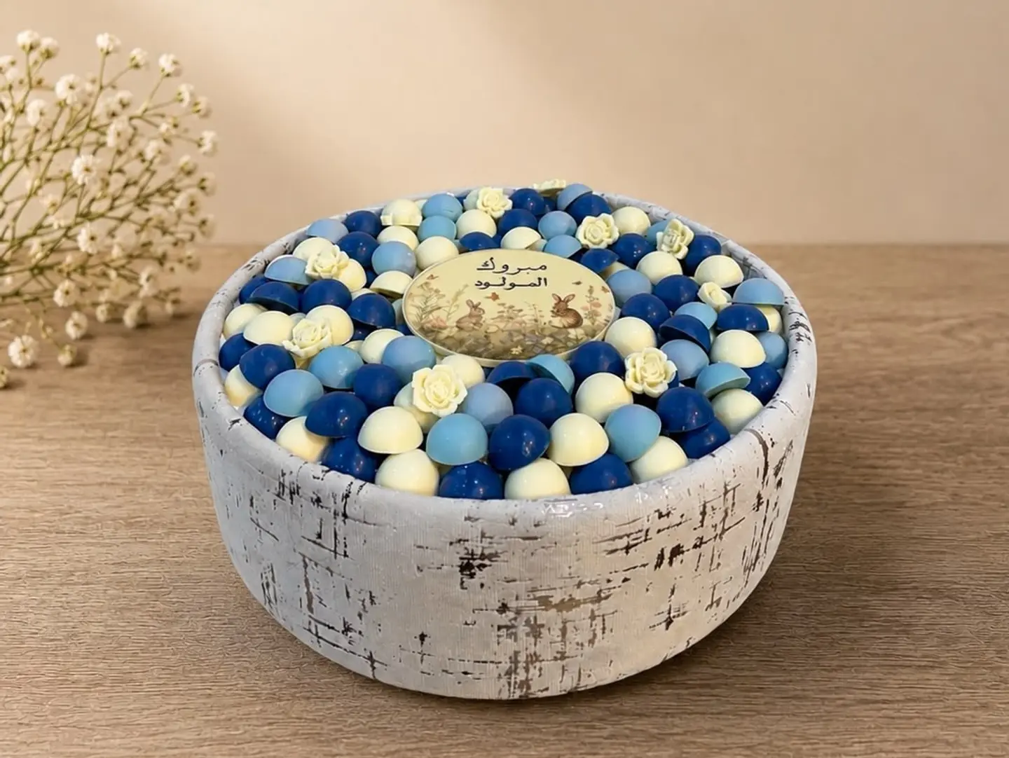 Chocolate Tray (For A Newborn Boy)