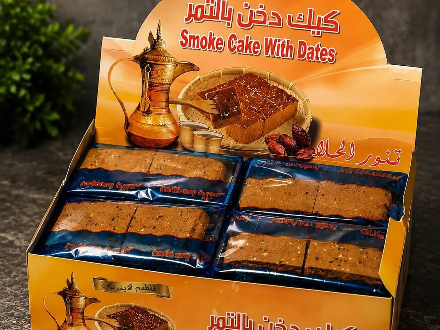 Millet Cake With Dates