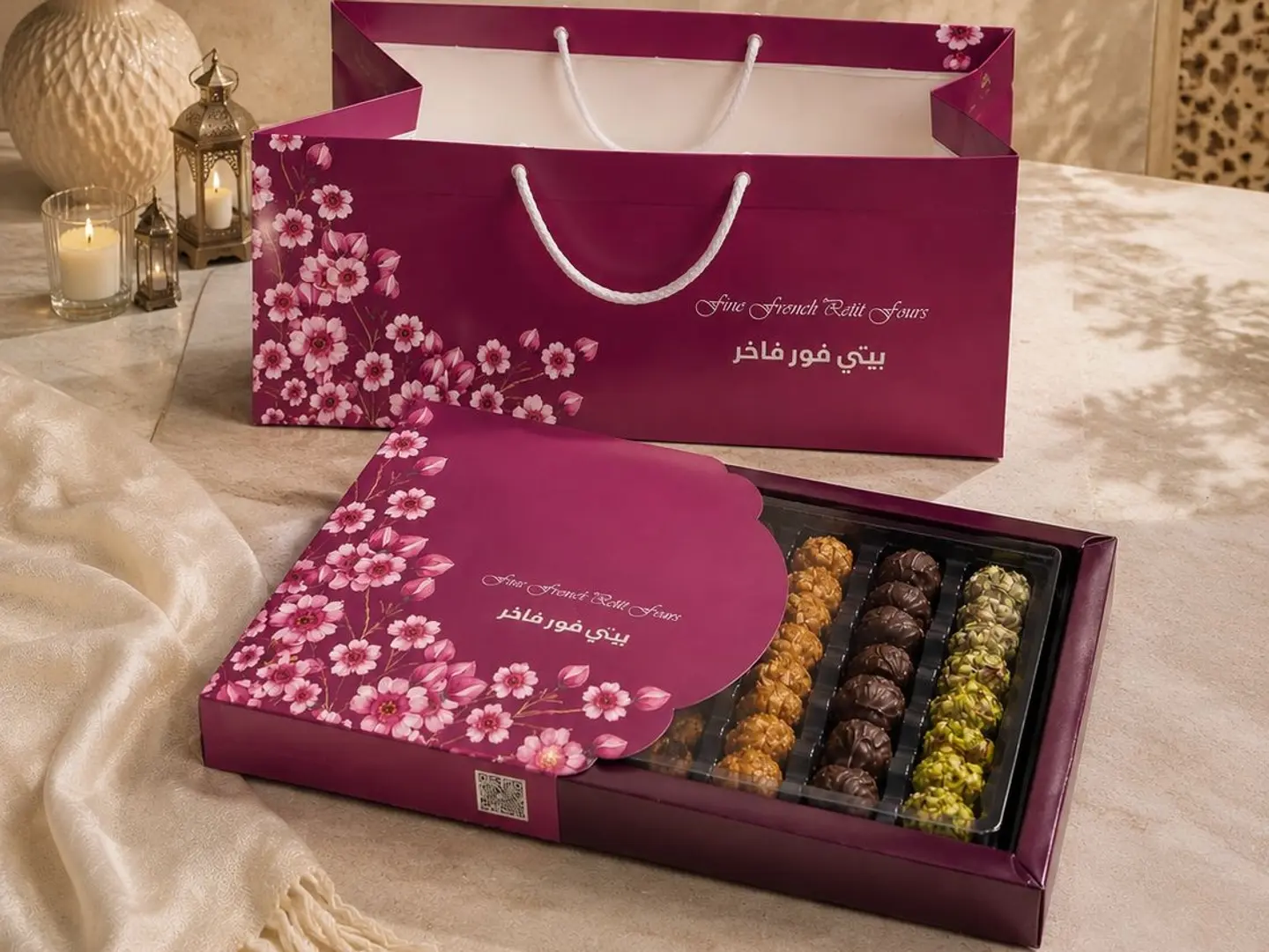 Petit Four Box