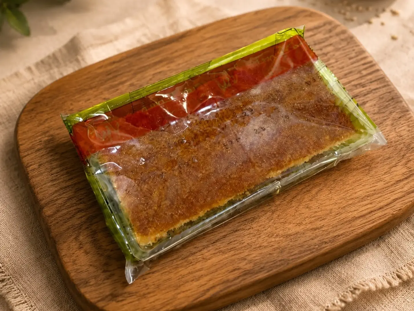 Basbousa Shameeh