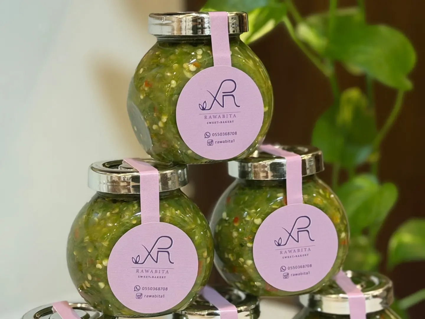 Spicy Green Daqoos