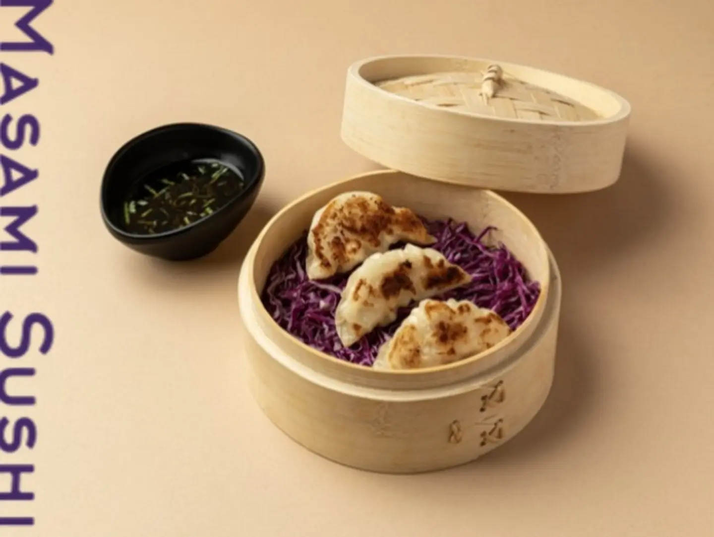 Wagyu Beef Gyoza