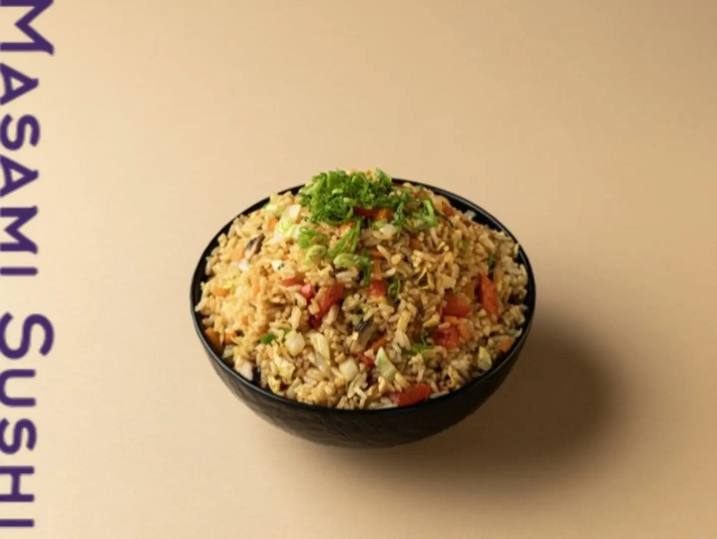 رز بالخضار