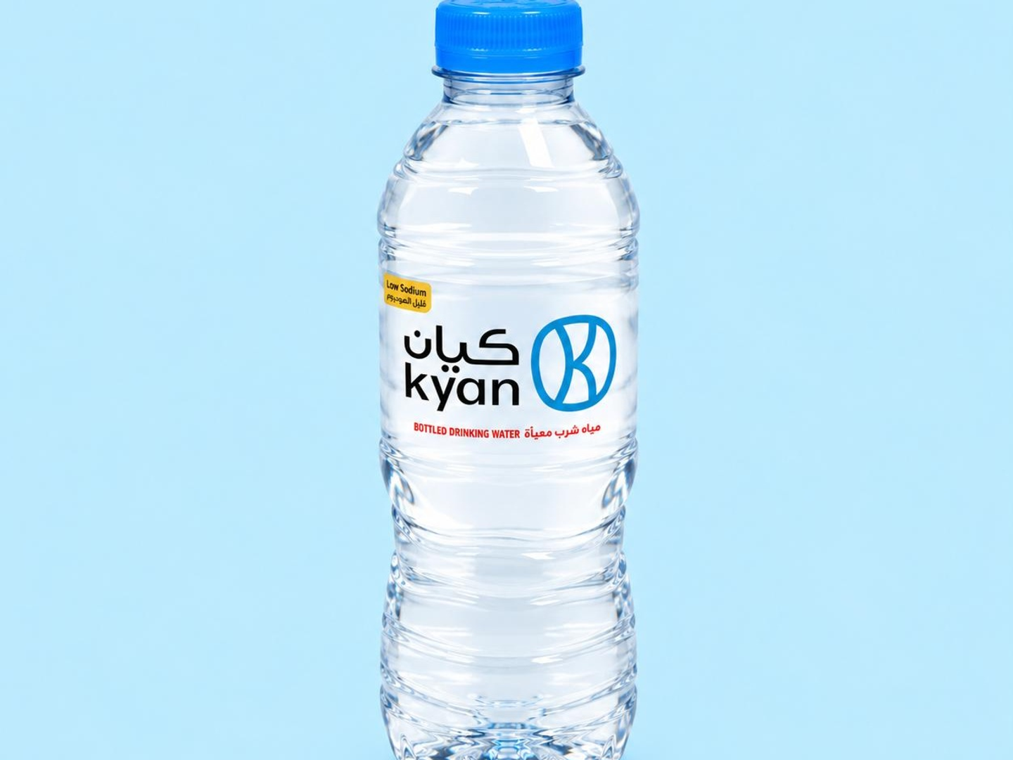 Kayan Water