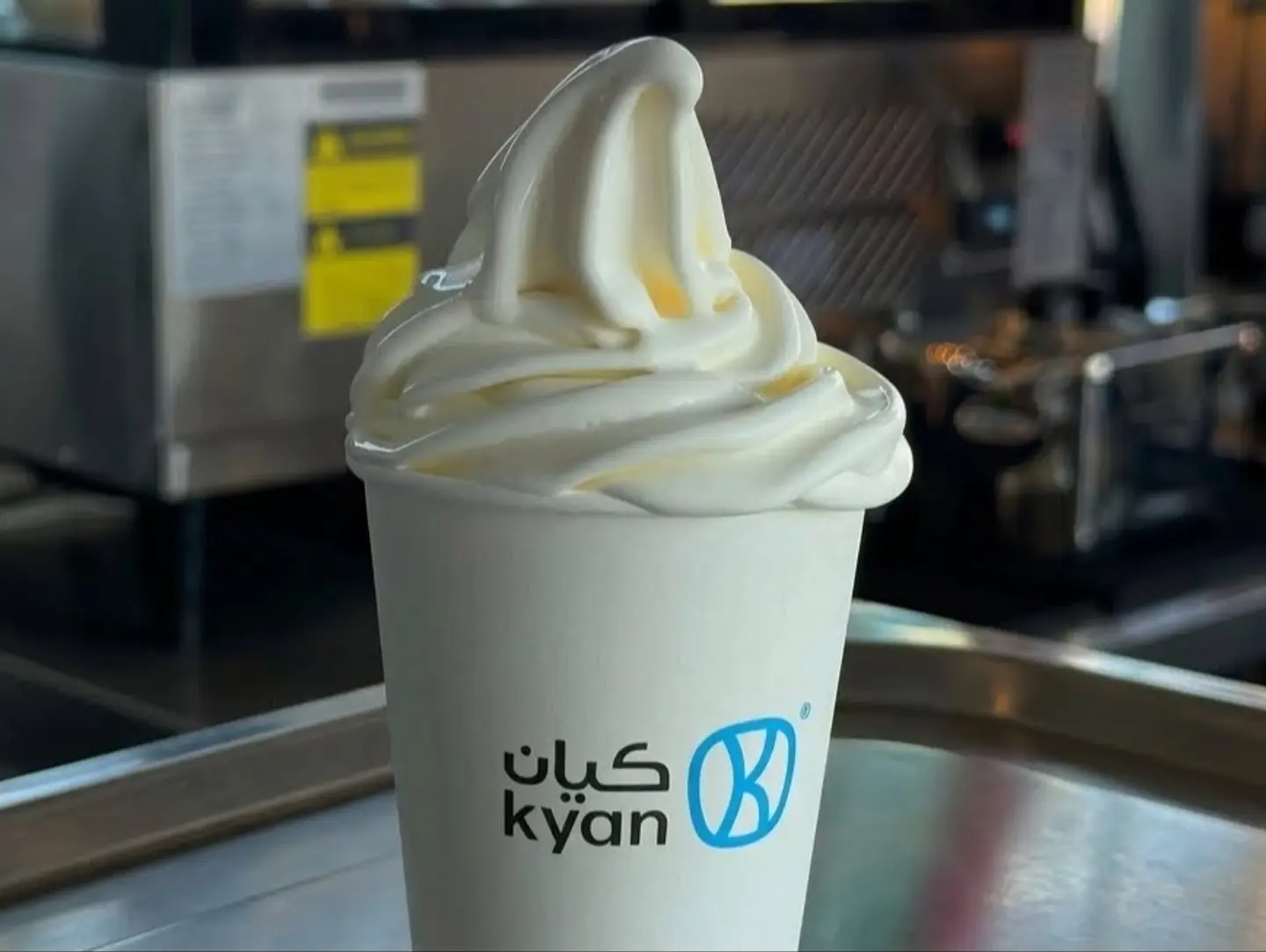 Ice Cream Vanilla